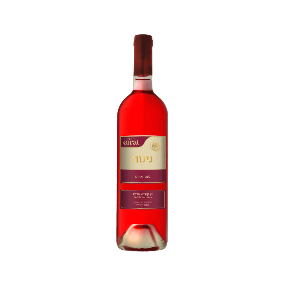 Efrat Ninve Hamburg Sweet Red Wine
