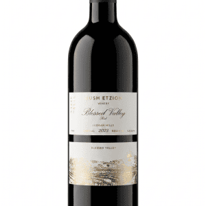 GUSH ETZION: BLESSED VALLEY RED