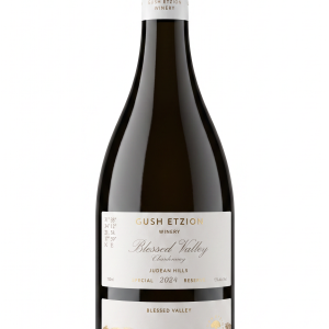 GUSH ETZION: BLESSED VALLEY CHARDONNAY